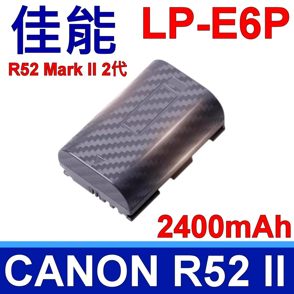 佳能/Canon LP-E12/E17/E8/NB-13L正品原裝原廠相機單反鋰電池 歷史價格詳細信息