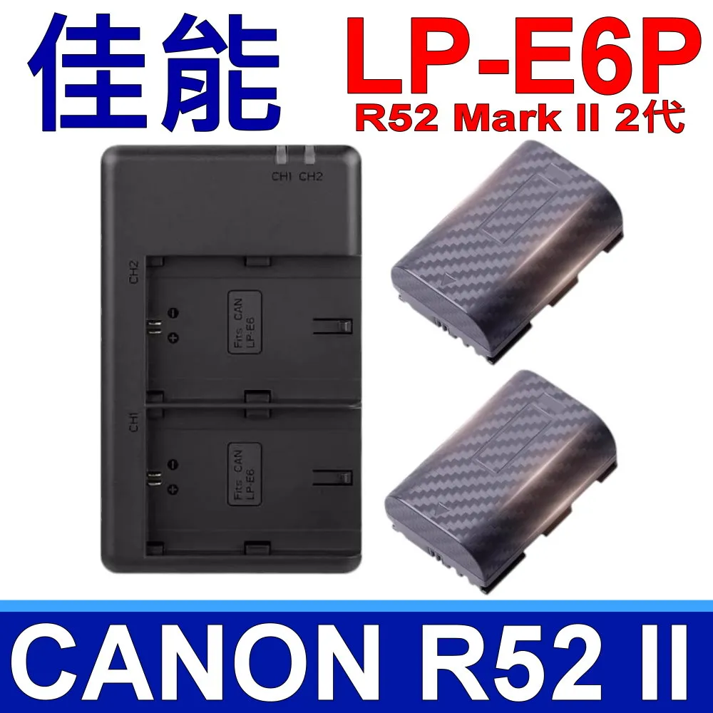 佳能/Canon LP-E12/E17/E8/NB-13L正品原裝原廠相機單反鋰電池 歷史價格詳細信息