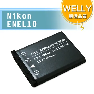 Nikon EN-EL10 ENEL10充電器 Coolpix S60/S80/S200/S210/S220 歷史價格詳細信息