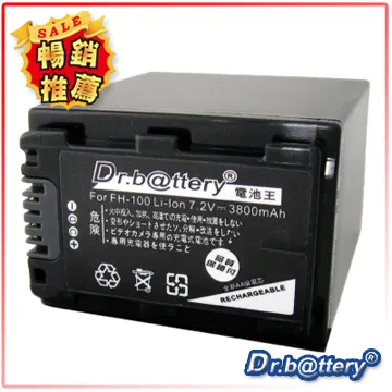 電池王 輕巧萬用型5V1A USB 認證通過旅充頭 歷史價格詳細信息