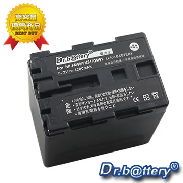 Dr.battery 電池王 for Canon NB-11L / NB11L 高容量副廠鋰電池 歷史價格詳細信息