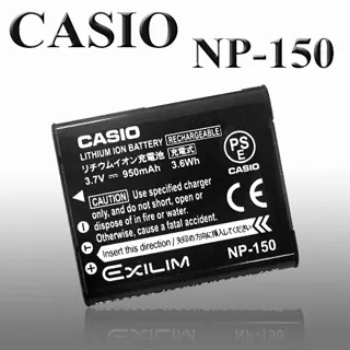 CASIO NP-130A / C-NP130A 相機專用原廠電池 (全新密封包裝) 歷史價格詳細信息