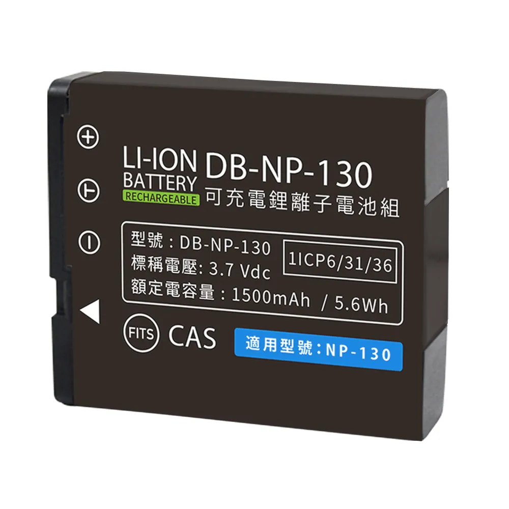 Kamera 鋰電池 for Casio NP-130 歷史價格詳細信息
