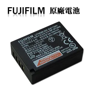FUJIFILM NP-120 電池 603 M603 F10 F11 M603 Zoom WIMAX 4G 小齊的家 歷史價格詳細信息