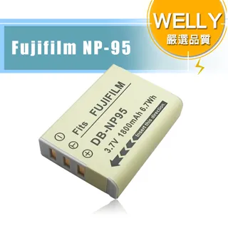 【WELLY 高容量鋰電池】InFocus M320 M320e M330 TWM Amazing A8 UP14005 手機專用鋰電池 歷史價格詳細信息