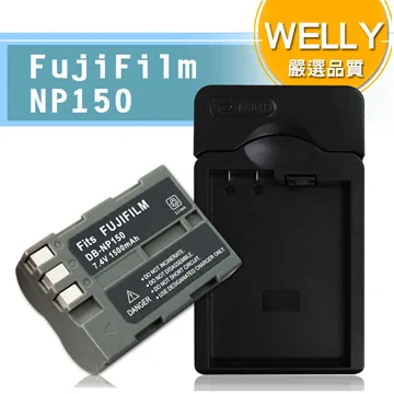 WELLY認證版 FUJIFILM NP-95 / NP95 高容量防爆相機鋰電池 歷史價格詳細信息