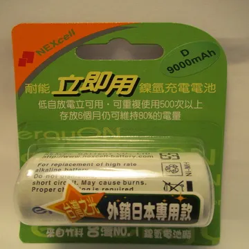 氫能源流水線 甲醇自動化生產線 雙層倍速鏈裝配組裝線 歷史價格詳細信息