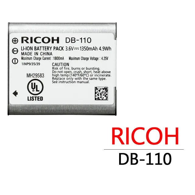 鋰 電池 （110V充電器）24v36V48V鋰 電 池充電器24v36V48V18650電動車鋰 電 池充電器 歷史價格詳細信息