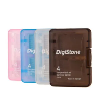 DigiStone 記憶卡 遊戲卡 收納盒 不鏽鋼 可放8片SD+8片TF 歷史價格詳細信息
