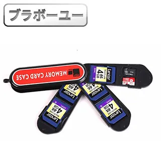 ブラボ一ユ一新款 MacBook Air 13吋 A1932輕薄防刮水晶保護殼(透明) 歷史價格詳細信息