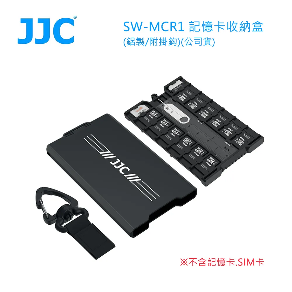 JJC SW-MCR1 彈出式記憶卡收納盒 SD卡 MicroSD卡 Nano SIM卡 歷史價格詳細信息