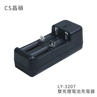 CS昌碩 18650 充電電池(2入) 1500mAh/顆 歷史價格詳細信息