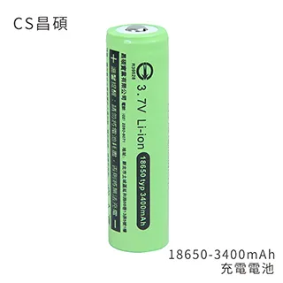 18650充電電池 蘋果iPhone鋰電池代工廠 2600mah   米家行動電源 電池組 歷史價格詳細信息