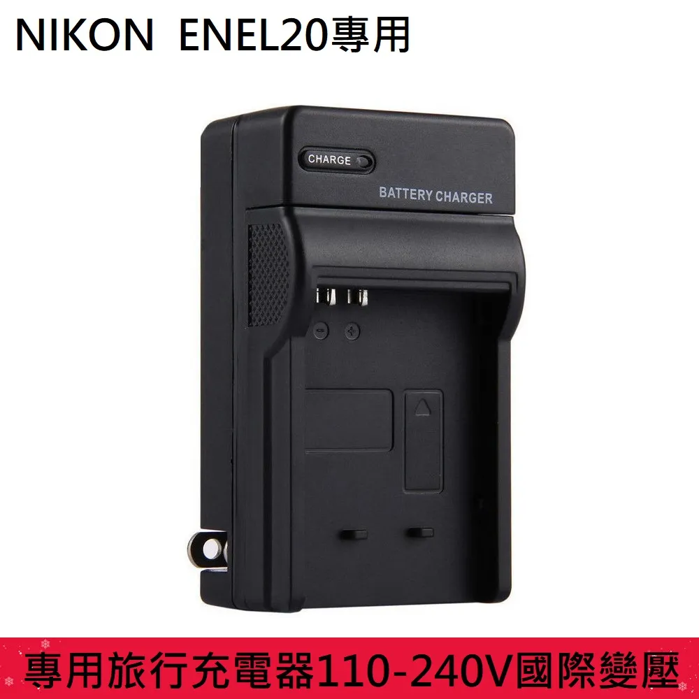 Nikon 副廠電池 充電器 座充 ENEL14A ENEL14 D5600 D5500 D3400 D3300 DF 歷史價格詳細信息