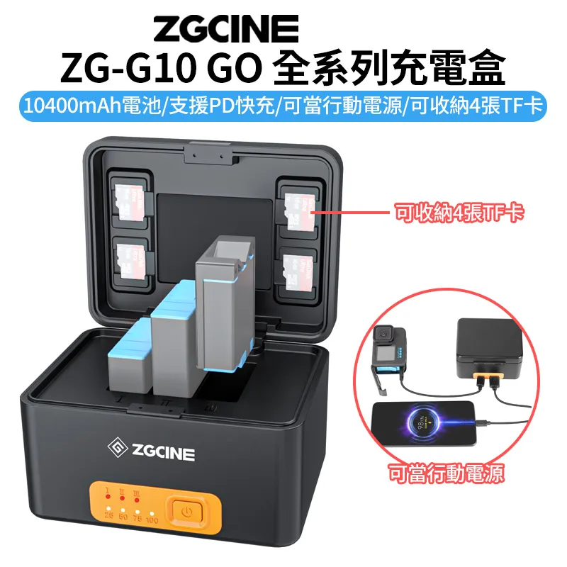 FOR GoPro Hero7/6/5運動相機配件保護殼盒潛水殼防水殼紅紫濾鏡 歷史價格詳細信息