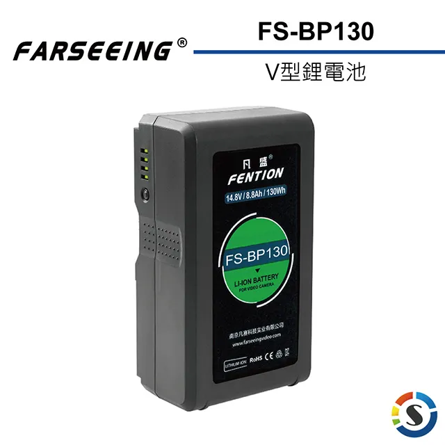 Farseeing凡賽 FC-BP4 BP型鋰電池充電器(勝興公司貨) 歷史價格詳細信息