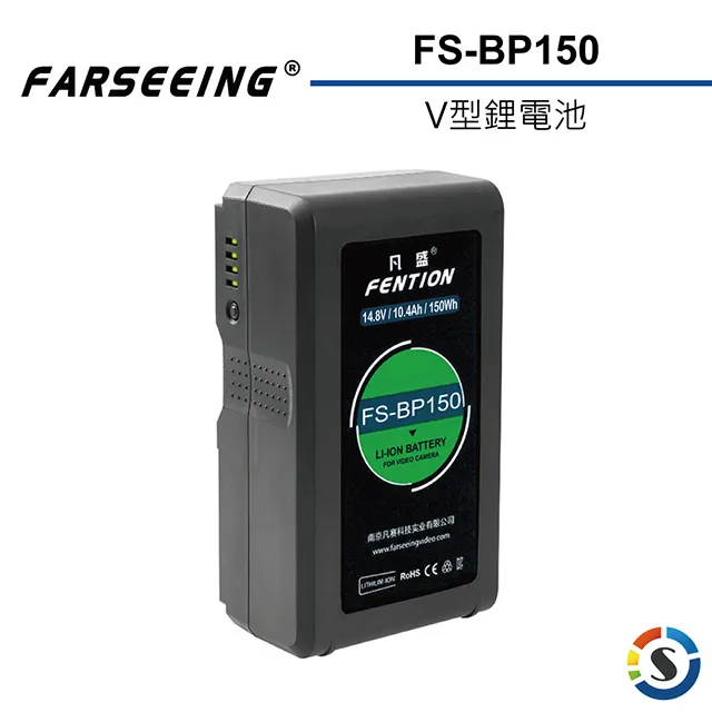 Farseeing凡賽 FC-BP4 BP型鋰電池充電器(勝興公司貨) 歷史價格詳細信息