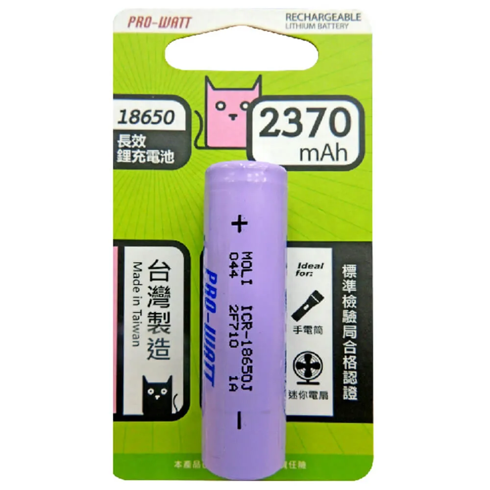 3.7V鋰電池18650聚合物電池 保護防過放短路過充電保護板 電流3A 歷史價格詳細信息