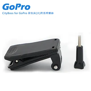 CityBoss Gopro 快拆頭部綁帶 歷史價格詳細信息