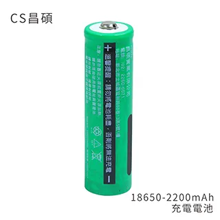 18650充電電池 蘋果iPhone鋰電池代工廠 2600mah   米家行動電源 電池組 歷史價格詳細信息