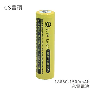 18650充電電池 蘋果iPhone鋰電池代工廠 2600mah   米家行動電源 電池組 歷史價格詳細信息
