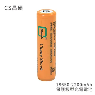 CS昌碩 18650 充電電池(2入) 1500mAh/顆 歷史價格詳細信息