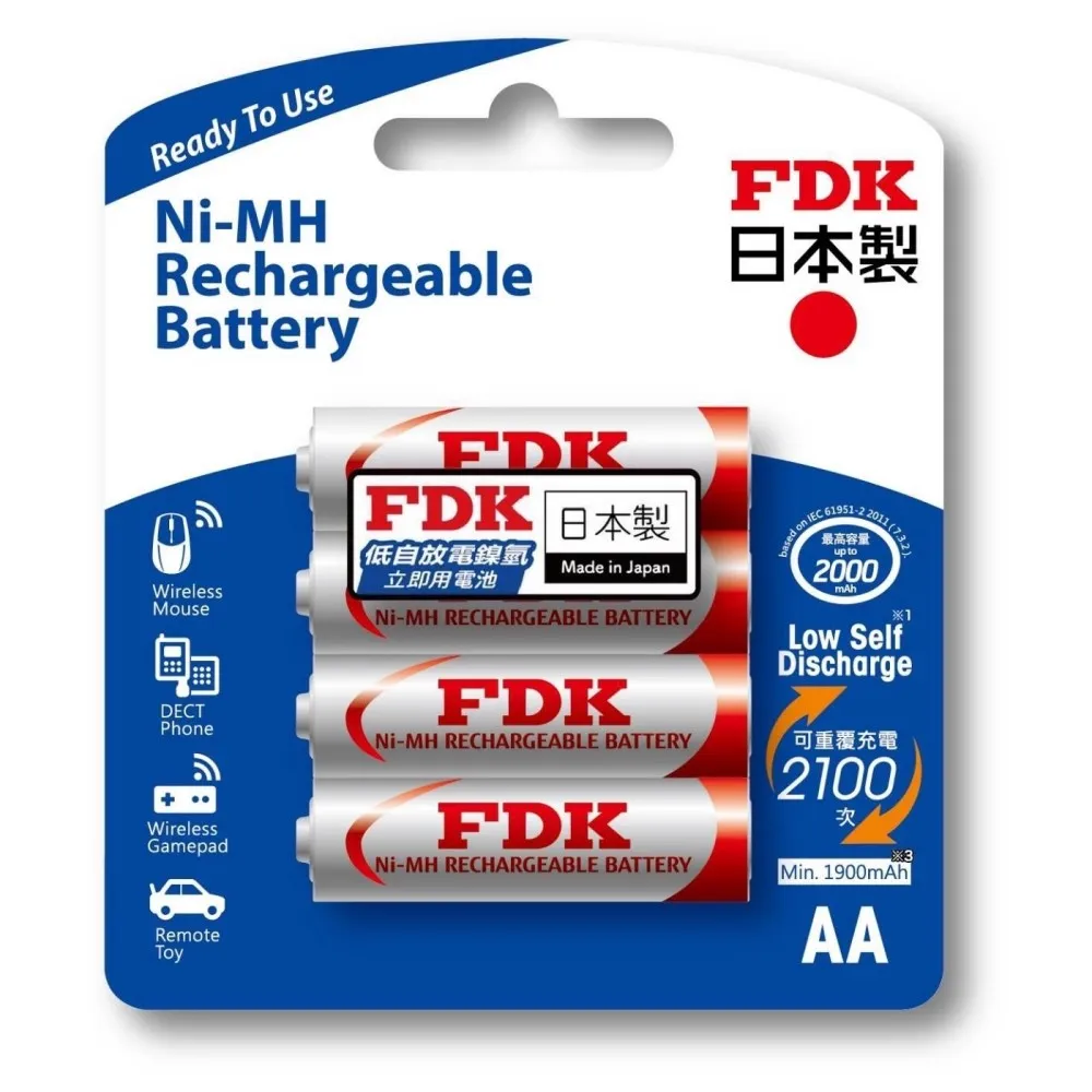 日本FDK  大容量低自放電   4號 2入充電電池 HR4UTHFA-2 (2卡/組) 歷史價格詳細信息