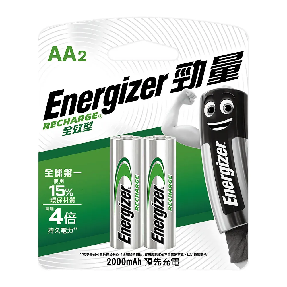 勁量Energizer 迷你鹼性電池 A23 12V 鹼性環保電池 耐力持久電池 小型電子產品用電池 電子用品電池 遙控 歷史價格詳細信息