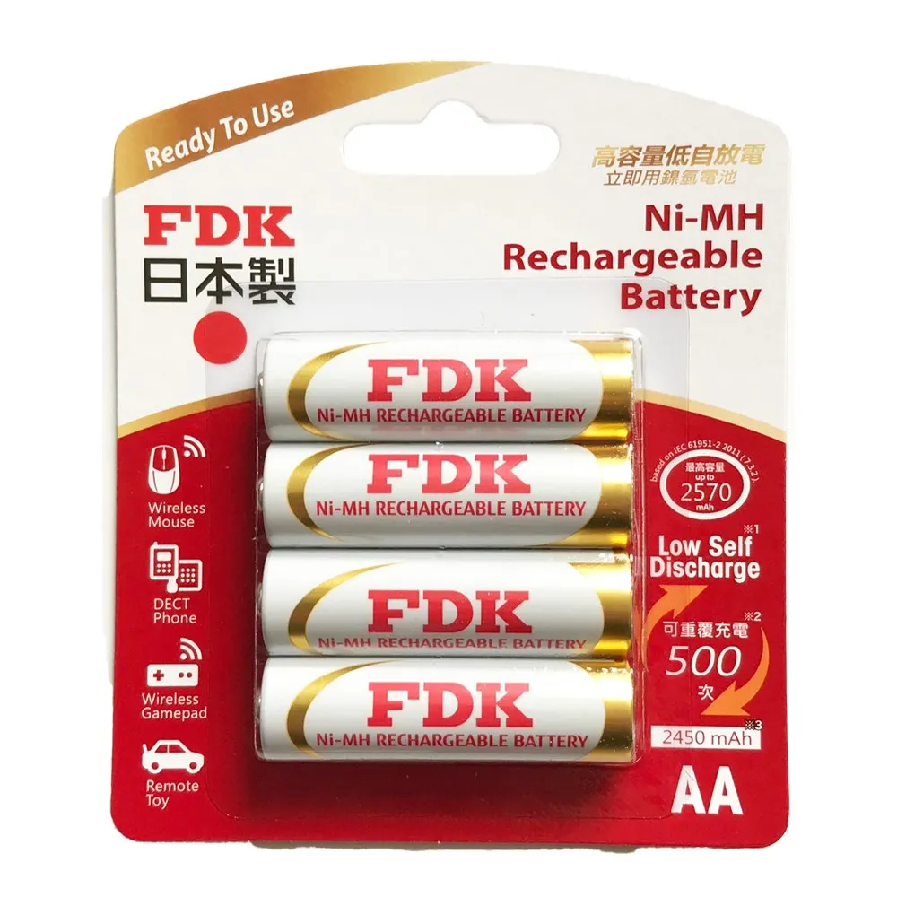 日本FDK  大容量低自放電   4號 2入充電電池 HR4UTHFA-2 (2卡/組) 歷史價格詳細信息