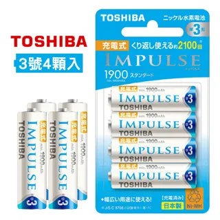 東芝3號低自放鎳氫充電電池組2P【佳瑪】 歷史價格詳細信息