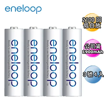 【Panasonic 國際牌】eneloop低自放電充電電池組-搭配8入液晶充電器+3號8入(BK-3MCC/4TWx2+LS08) 歷史價格詳細信息