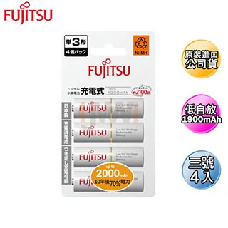 自取1900 全新代理 附發票 一年保！RENPHO 氣壓式 熱感眼部按摩器 眼部按摩器 按摩器 RF-EM001W 白 歷史價格詳細信息