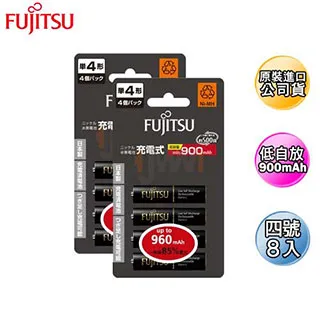 低自放 鈕扣電池 主機板電池 2032 2025 1632 LR44 2450 2016 電池 水質檢測筆電池 扁電池 歷史價格詳細信息