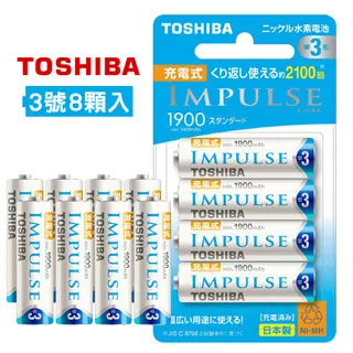 日本 TOSHIBA 東芝照明 14W LED廣角球泡型燈泡 自然光色 歷史價格詳細信息