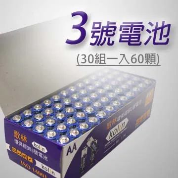 KOLIN歌林電池式三層網面電蚊拍 KEM-HCA01 歷史價格詳細信息