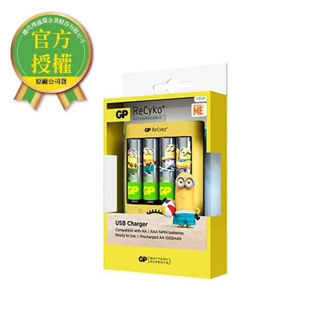 GP 超霸3號小小兵碳鋅電池16入 歷史價格詳細信息