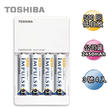 日本製TOSHIBA IMPULSE 高容量低自放電充電組(4號8入+充電器) 歷史價格詳細信息