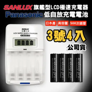 黑色款 低型洗手台水龍頭 630-ALEOT2 歷史價格詳細信息