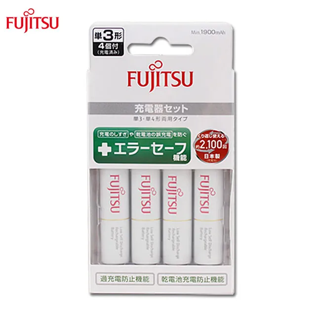 Fujitsu 富士通 低自放 充電池 原廠包裝公司貨 [贈收納盒] 歷史價格詳細信息