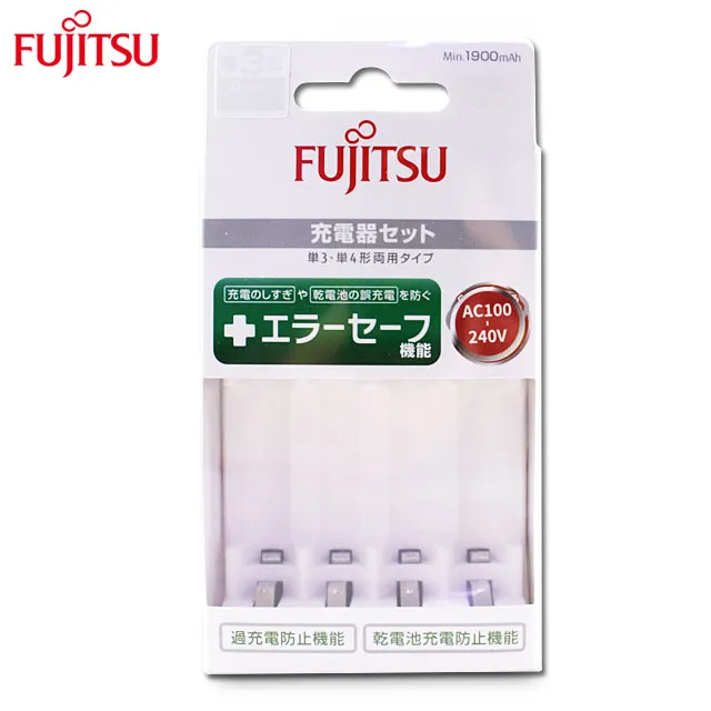 Fujitsu 富士通 低自放 充電池 原廠包裝公司貨 [贈收納盒] 歷史價格詳細信息
