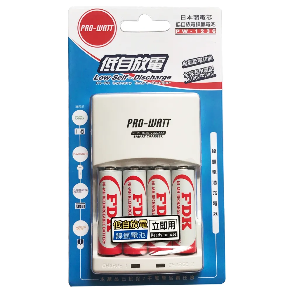 PRO-WATT 3.7V 鋰電子18650充電式電池 ICR-18650J 歷史價格詳細信息