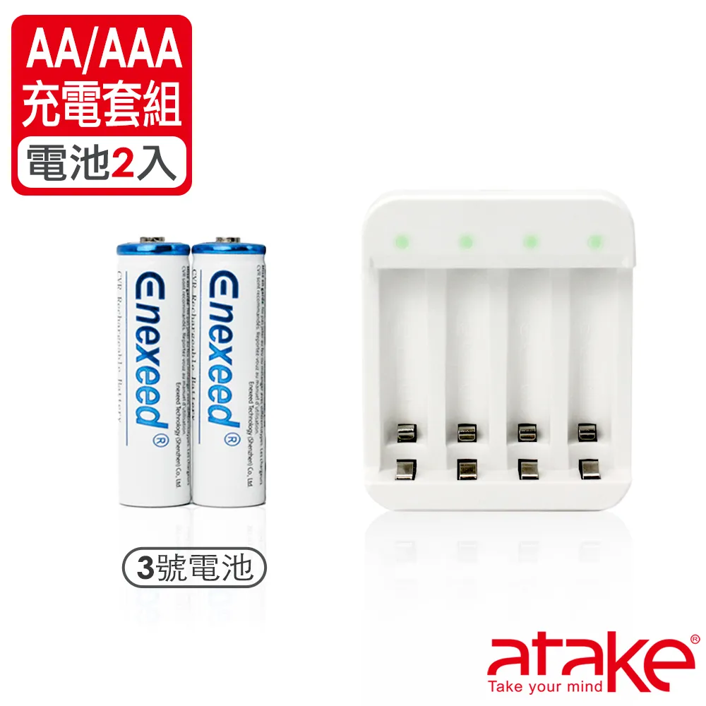 【買整組附三個磁吸頭】 540度旋轉 彎折磁吸線 圓頭 磁吸充電線 2.4A 安卓 Type-C 蘋果 充電線 磁吸線 歷史價格詳細信息