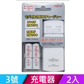 自取1900 全新代理 附發票 一年保！RENPHO 氣壓式 熱感眼部按摩器 眼部按摩器 按摩器 RF-EM001W 白 歷史價格詳細信息