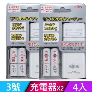 自取1900 全新代理 附發票 一年保！RENPHO 氣壓式 熱感眼部按摩器 眼部按摩器 按摩器 RF-EM001W 白 歷史價格詳細信息