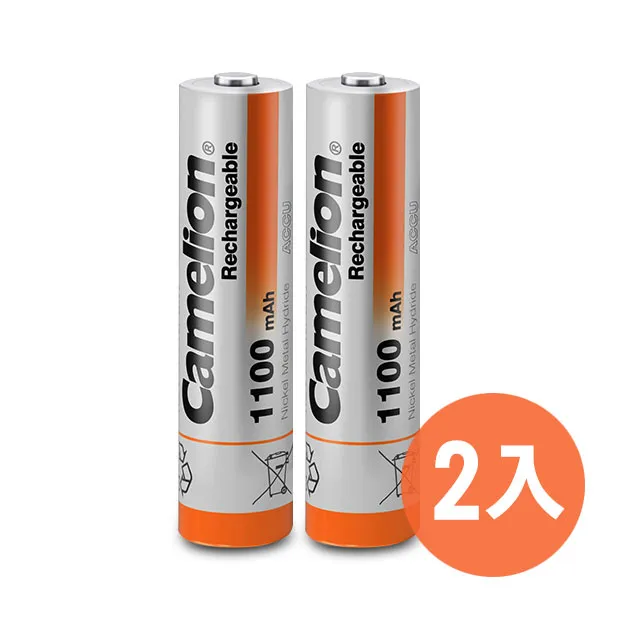 Camelion 復古充電式800流明LED露營燈  W137527 促銷到7/31  COSCO代購 歷史價格詳細信息