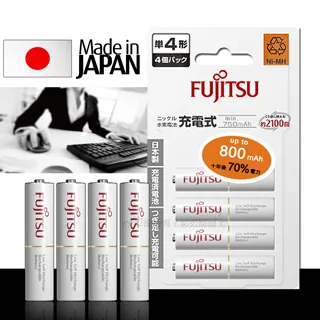 FUJITSU 富士通 鎳氫低自放充電電池 高容量2450mAh 3號 HR-3UTHC 10入-日本製 歷史價格詳細信息