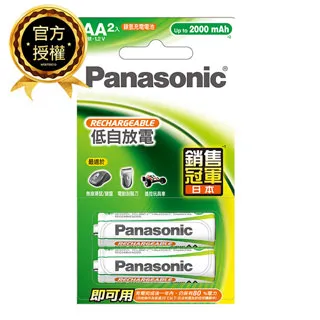 【Panasonic國際牌】 低自放電 即可用鎳氫充電電池(720mAh)4號4入 歷史價格詳細信息