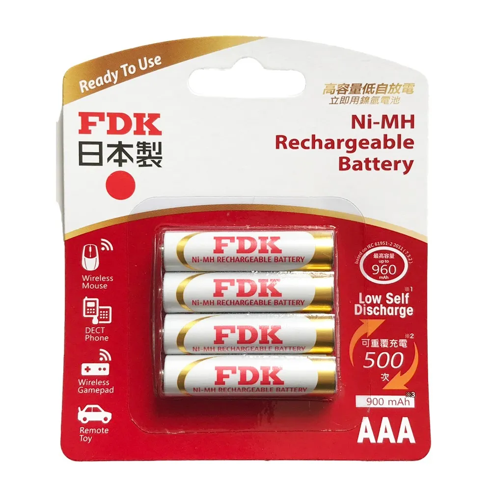 日本FDK  大容量低自放電   4號 2入充電電池 HR4UTHFA-2 (2卡/組) 歷史價格詳細信息