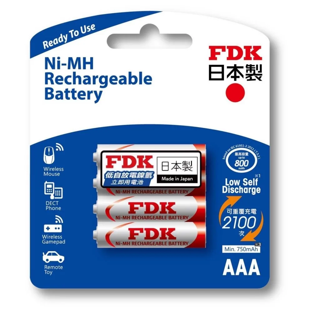 日本FDK  大容量低自放電   4號 2入充電電池 HR4UTHFA-2 (2卡/組) 歷史價格詳細信息