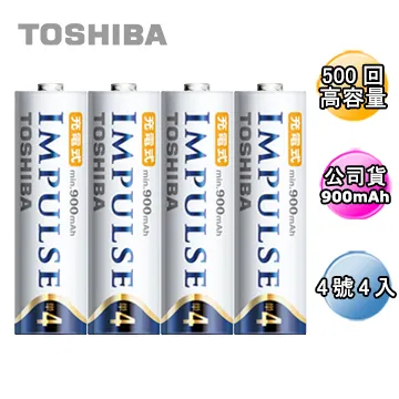 日本製TOSHIBA IMPULSE 高容量低自放電充電組(4號8入+充電器) 歷史價格詳細信息